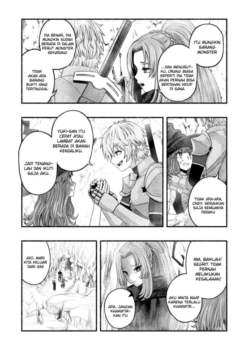 Panel 7