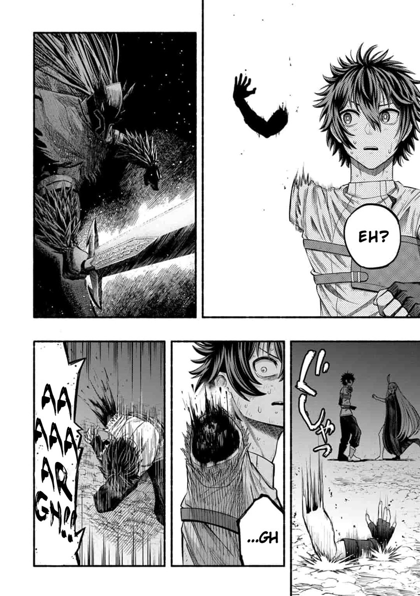 Panel 13