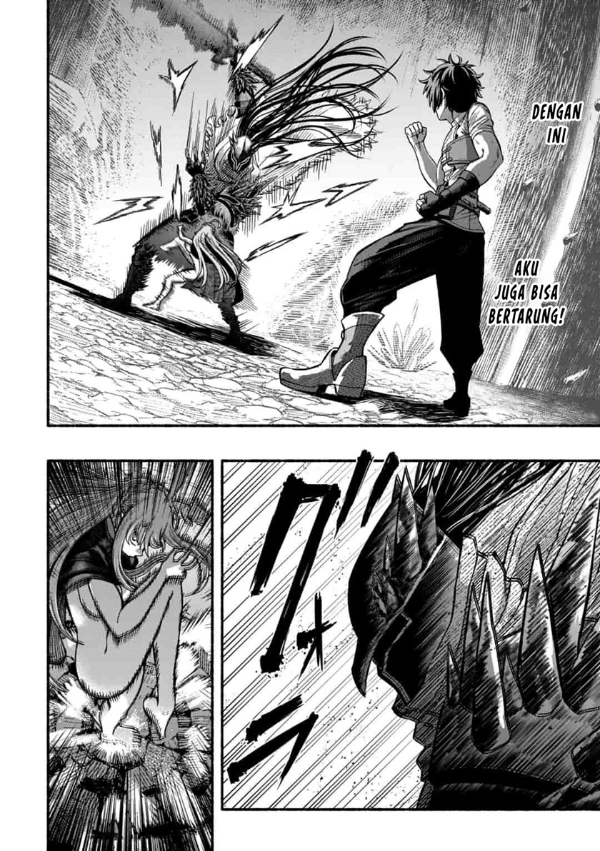 Panel 17