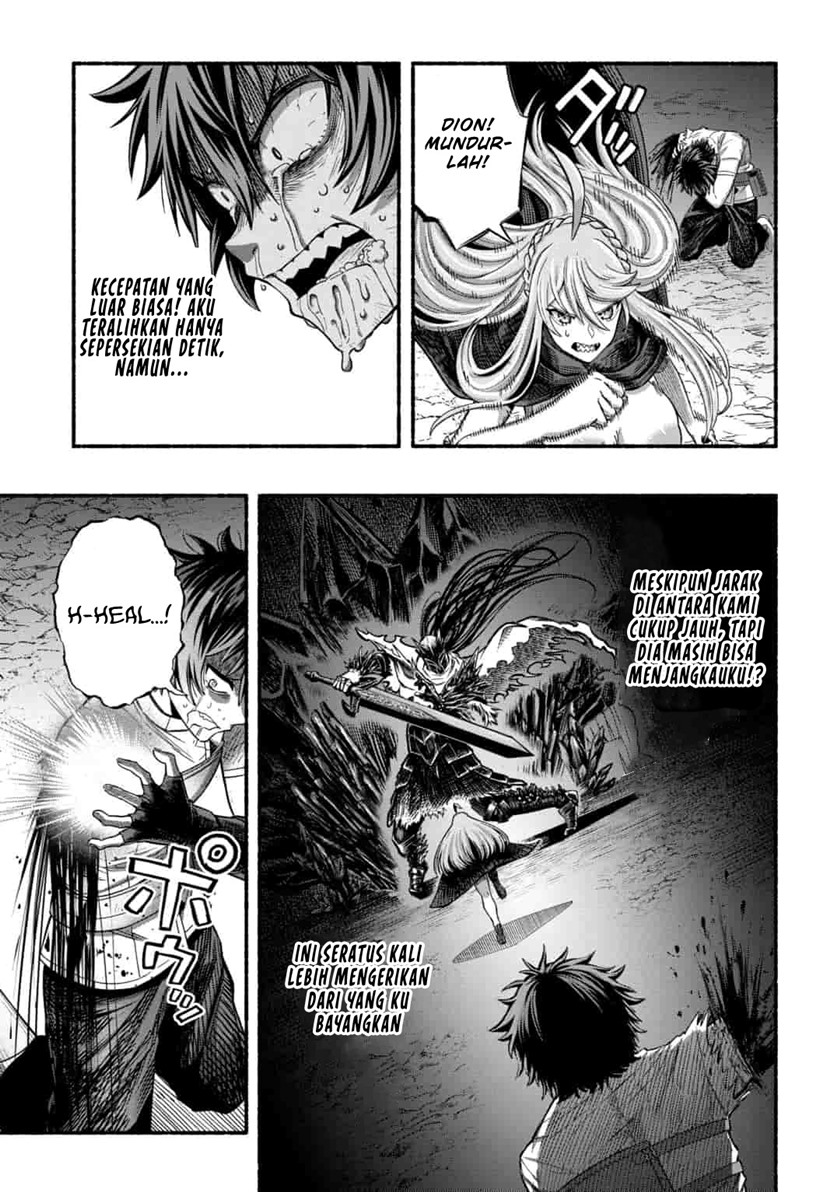 Panel 14