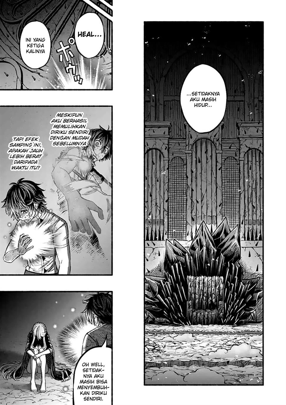 Panel 17
