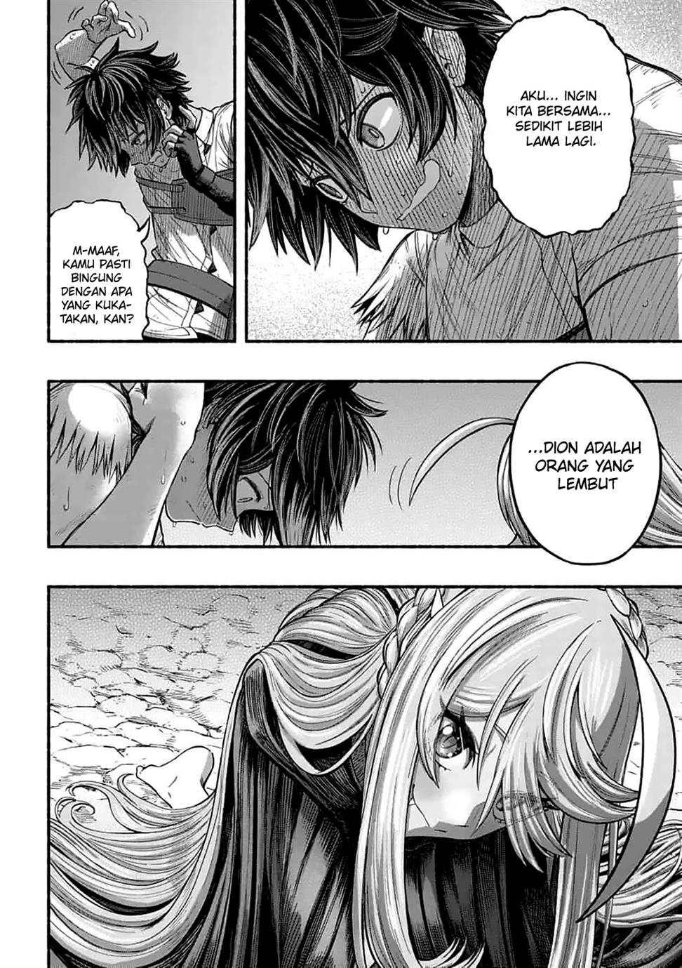 Panel 20