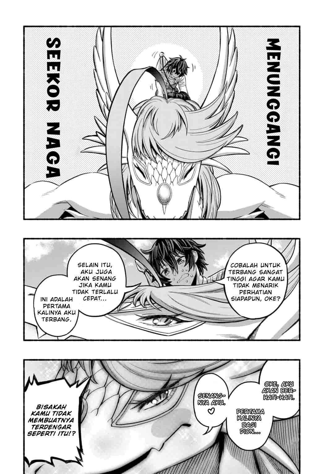 Panel 13