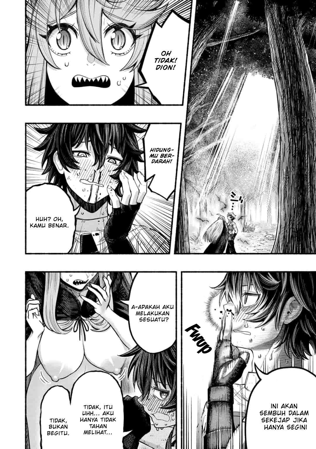 Panel 7