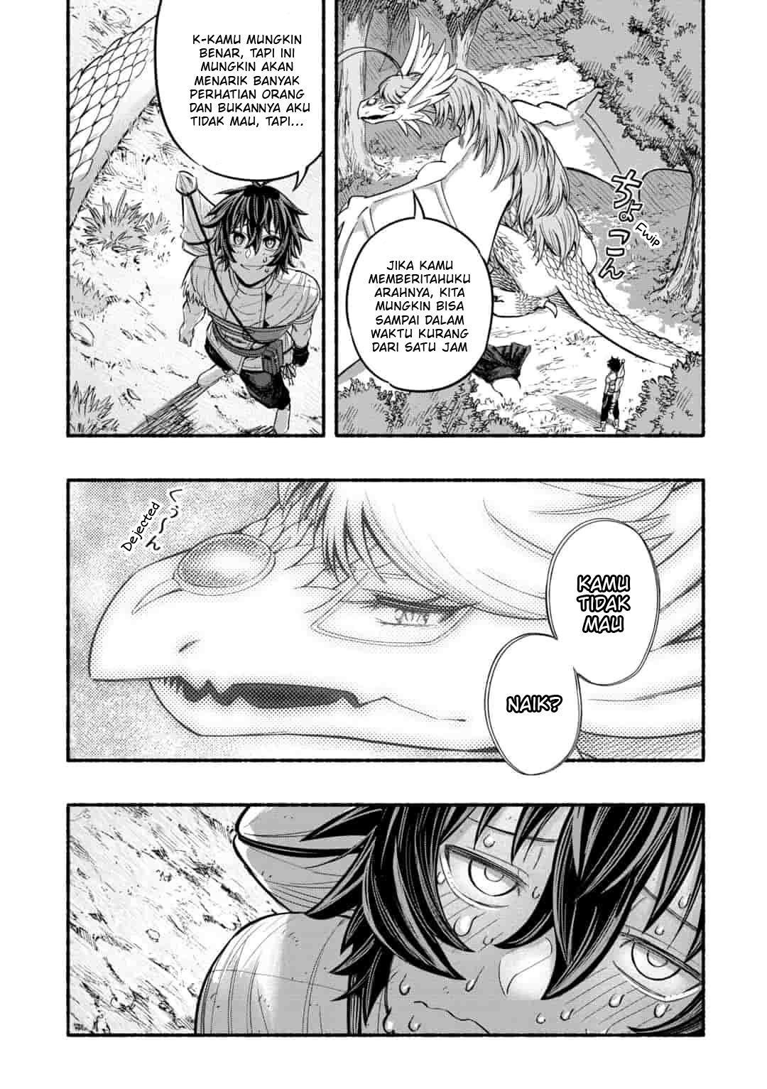 Panel 12