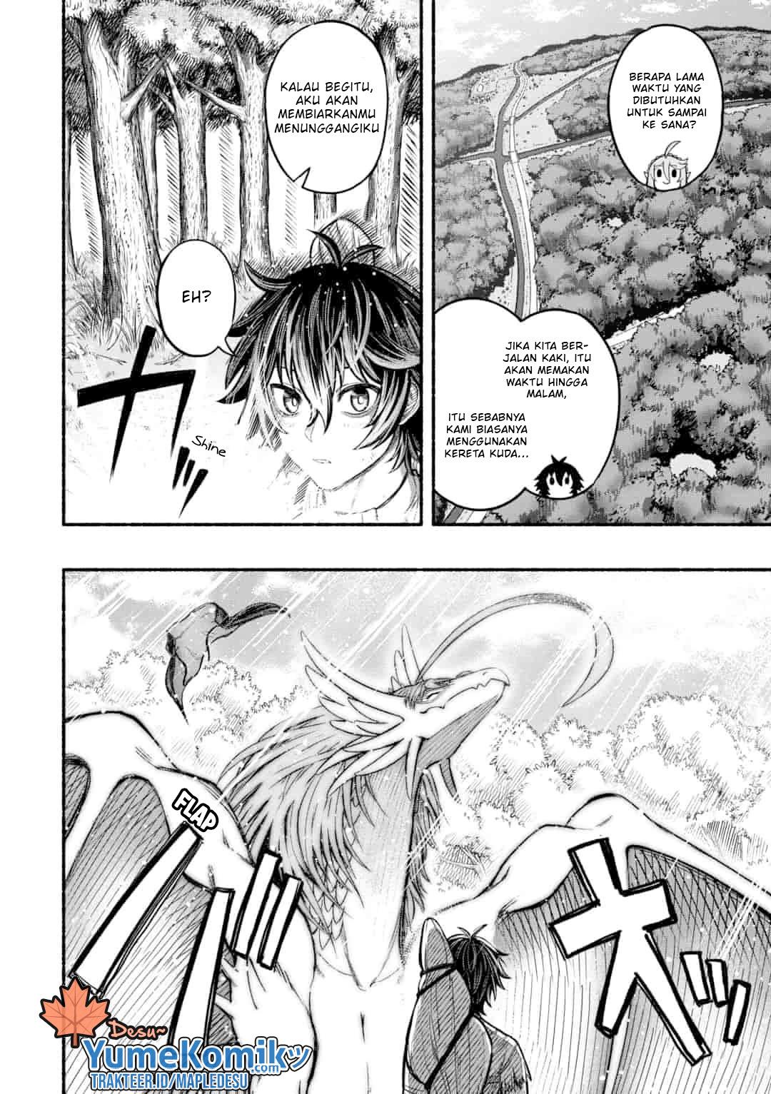 Panel 11