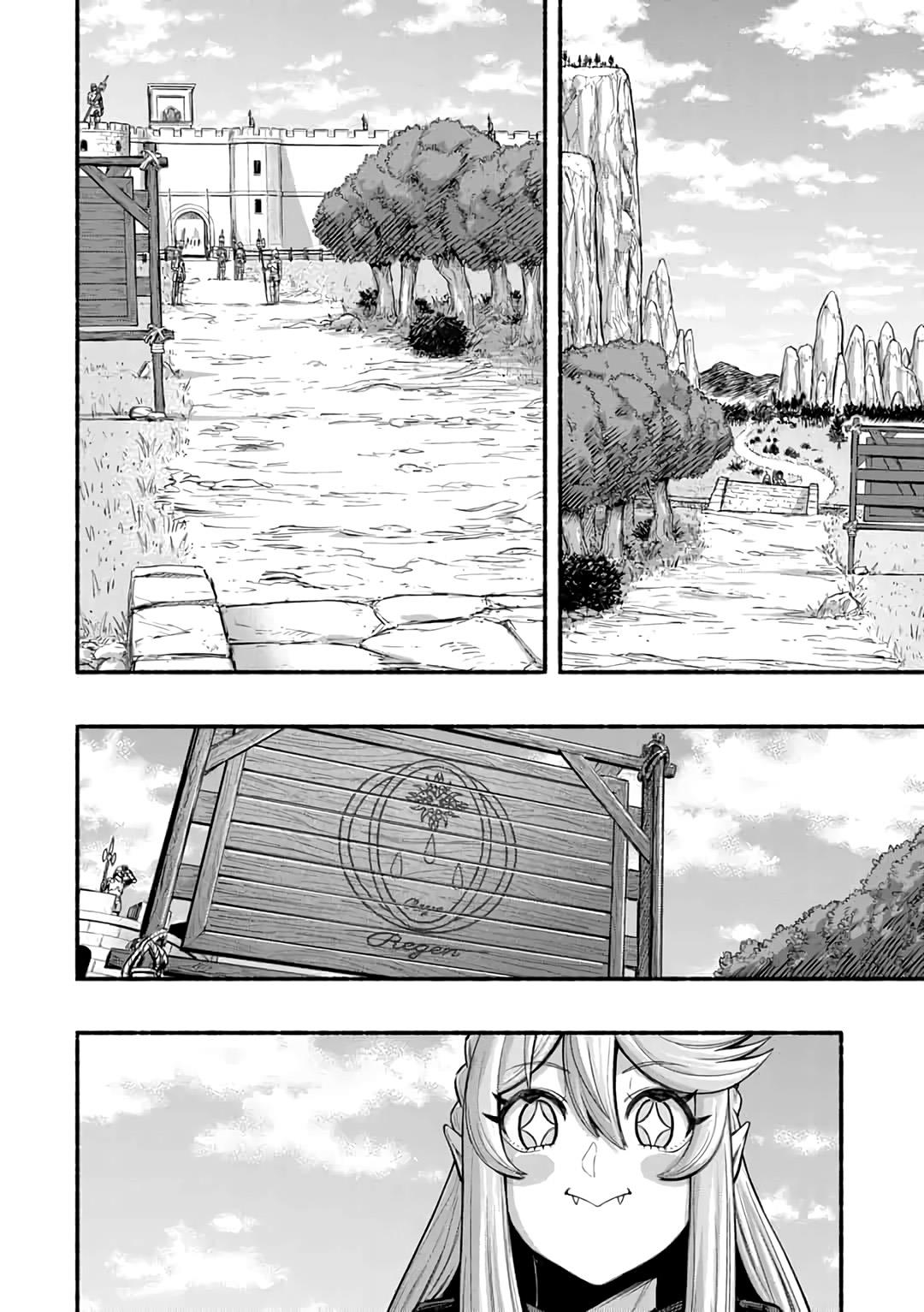 Panel 19