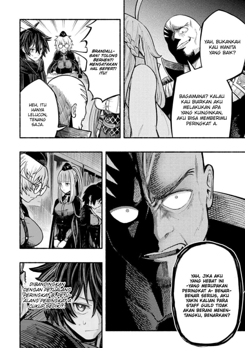 Panel 16