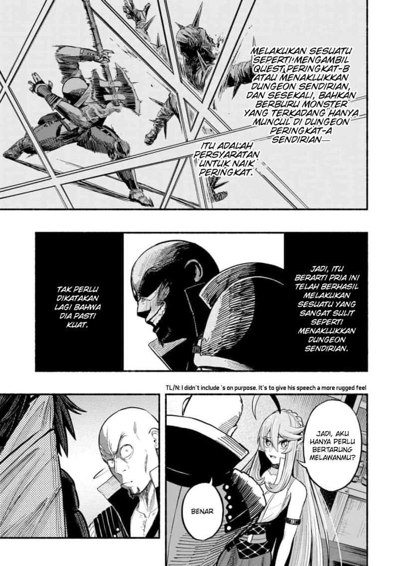 Panel 17
