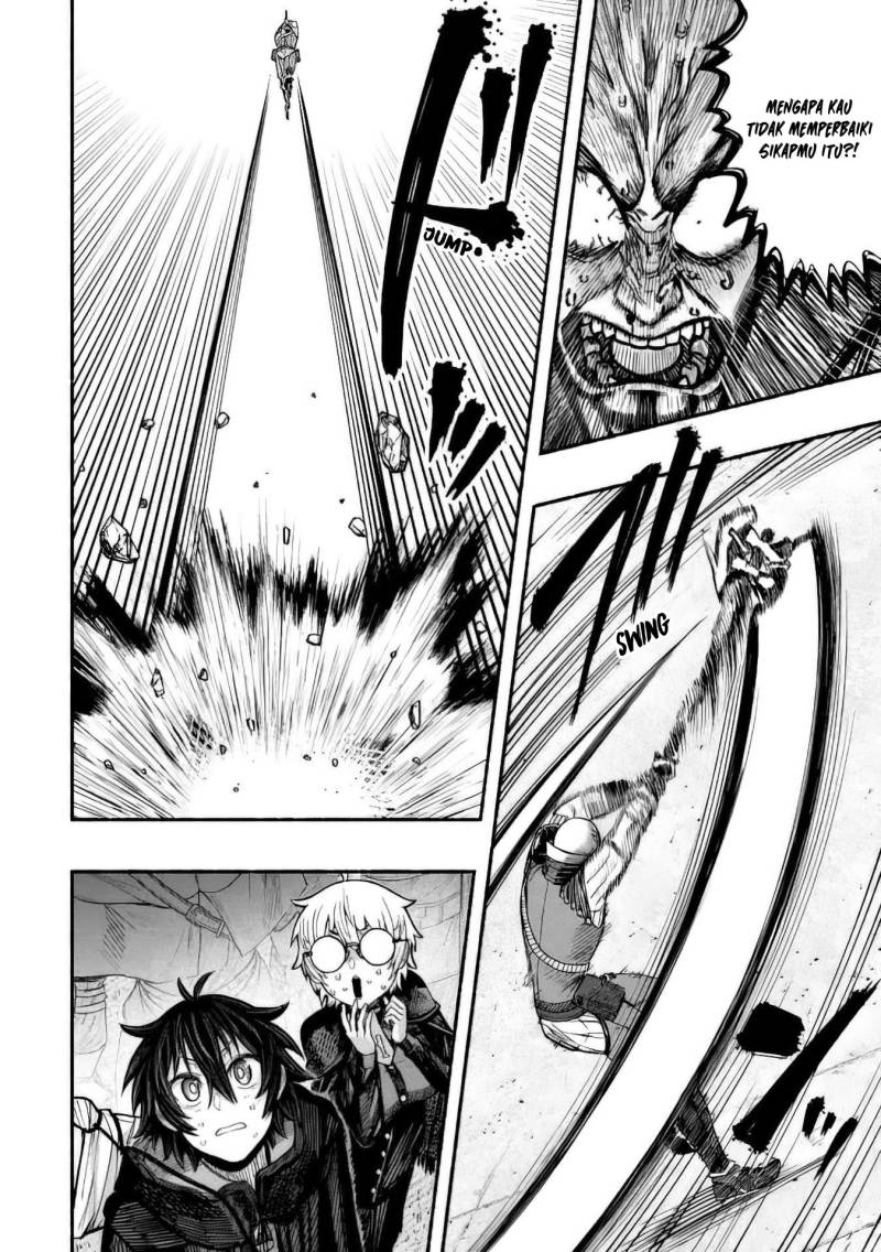 Panel 17