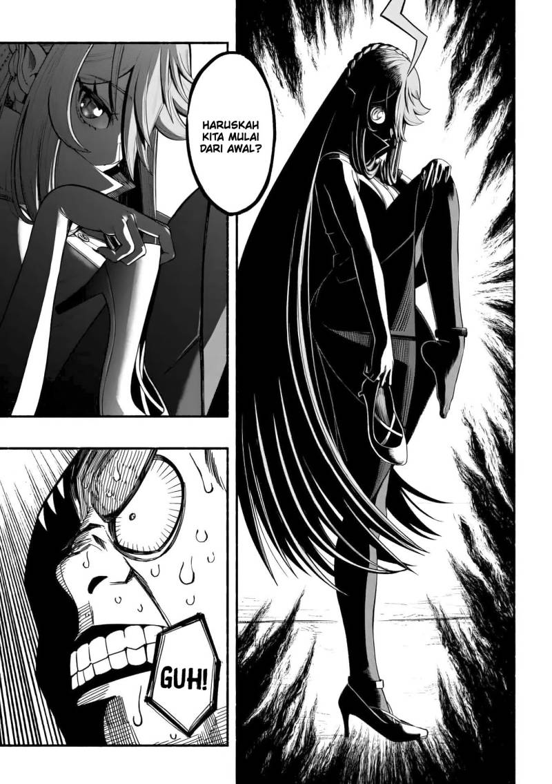 Panel 14