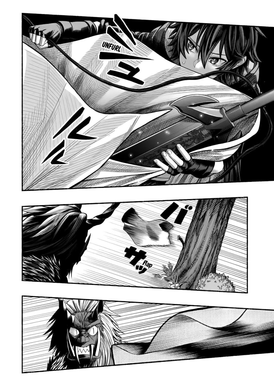 Panel 11