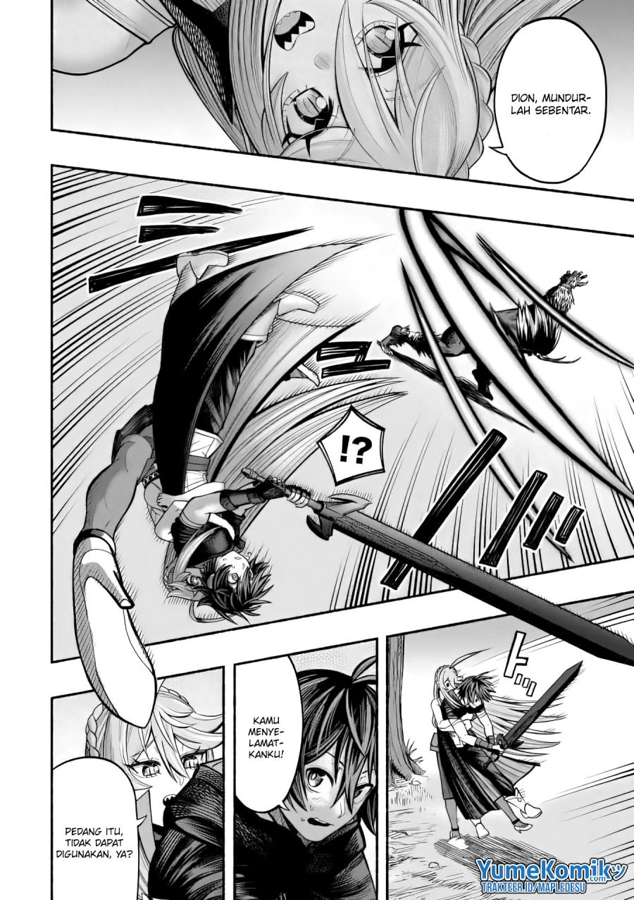 Panel 15