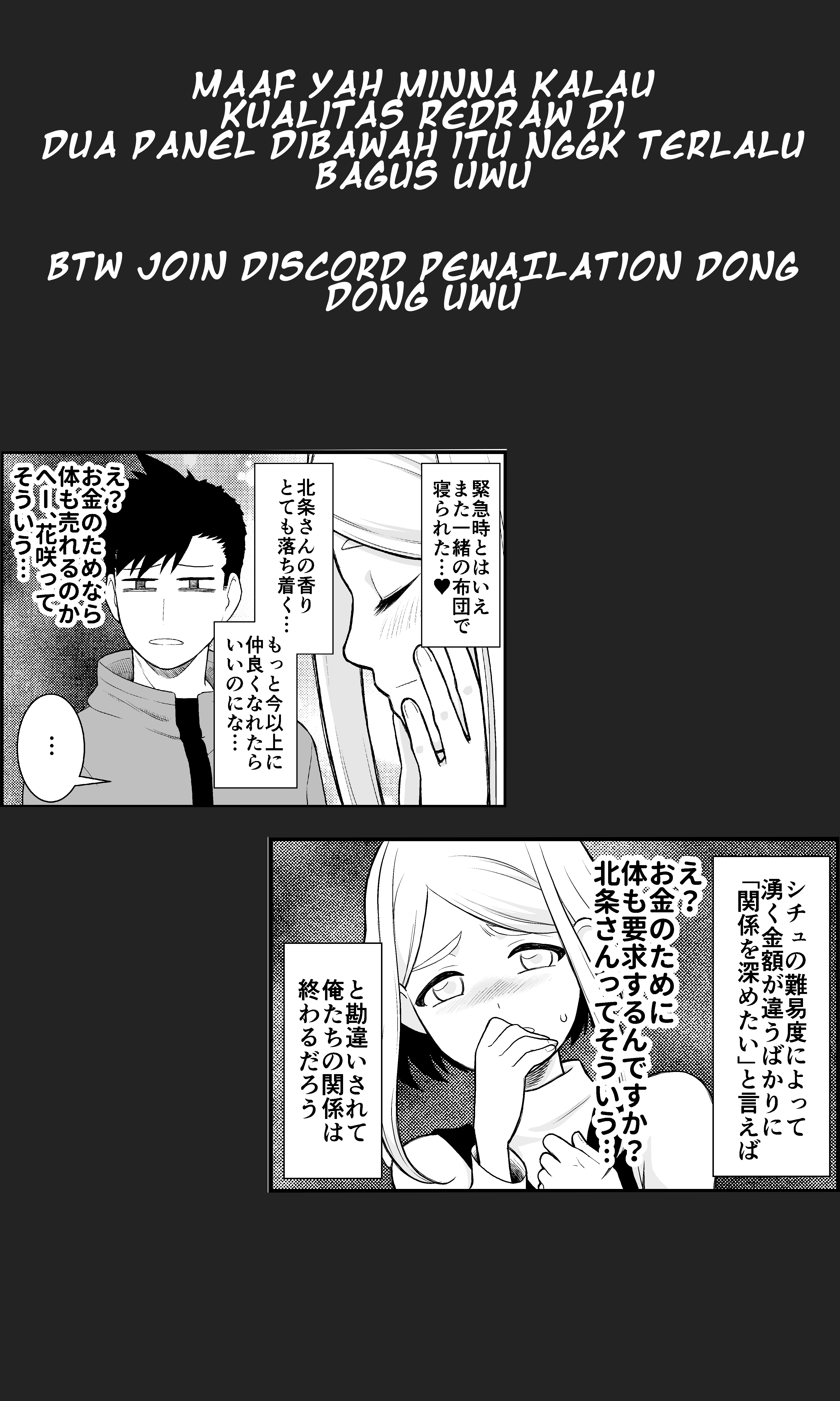 Panel 6