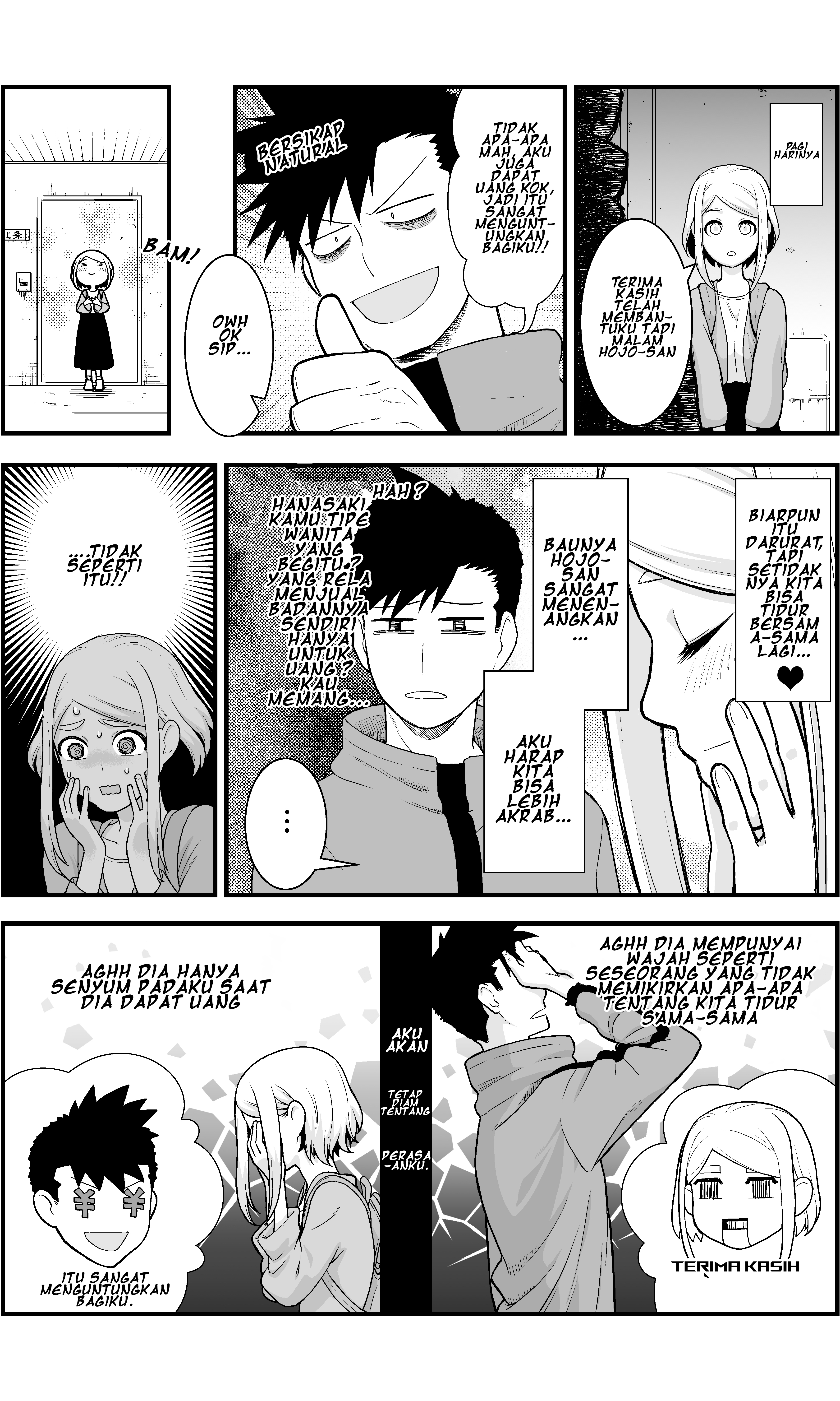 Panel 5