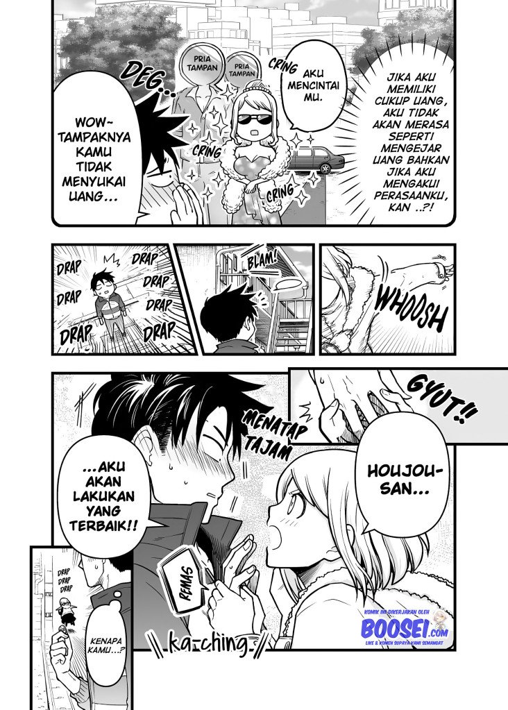 Panel 5