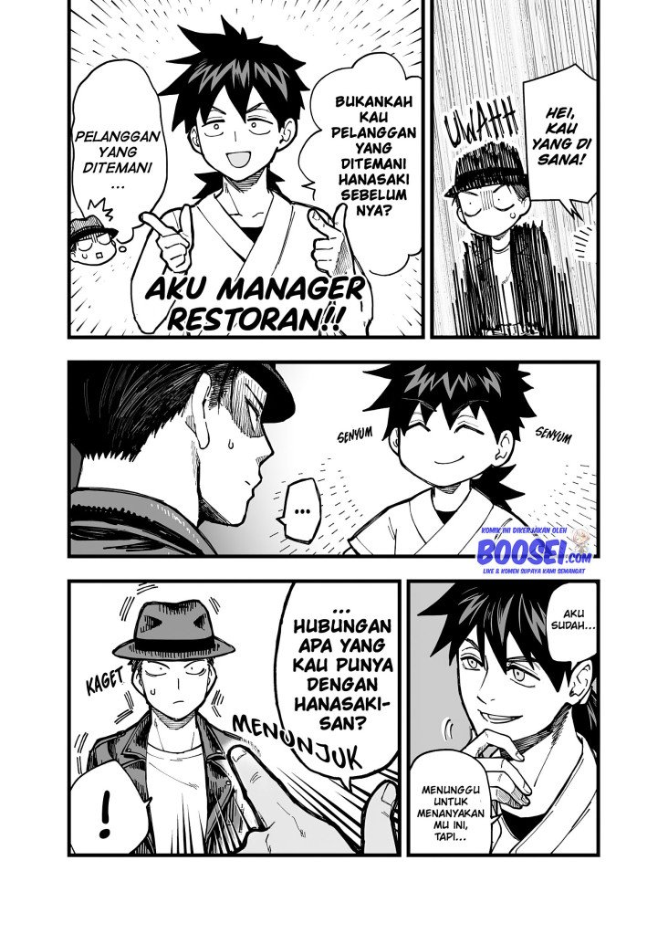 Panel 5