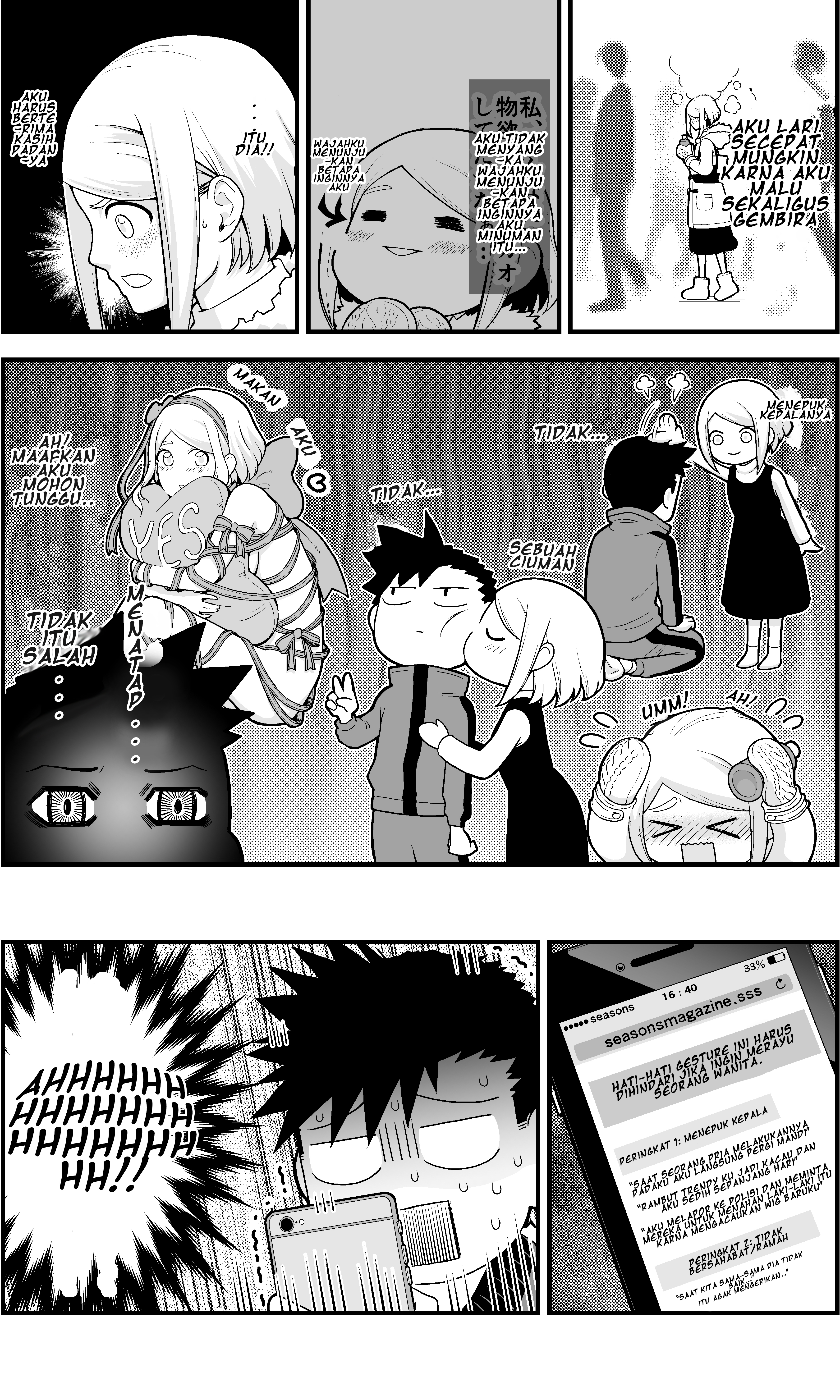 Panel 5