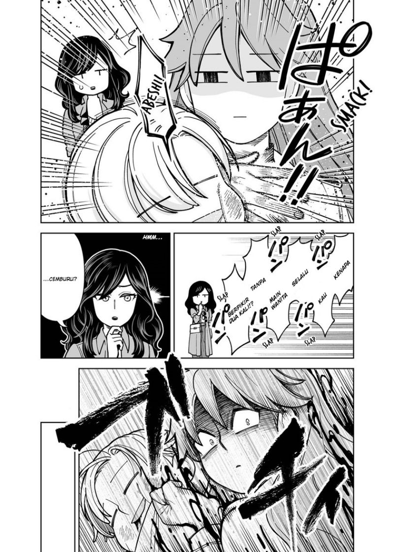 Panel 7