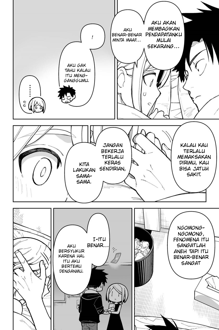 Panel 11