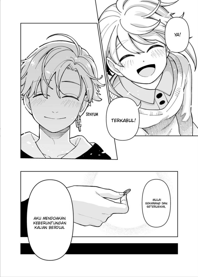 Panel 17