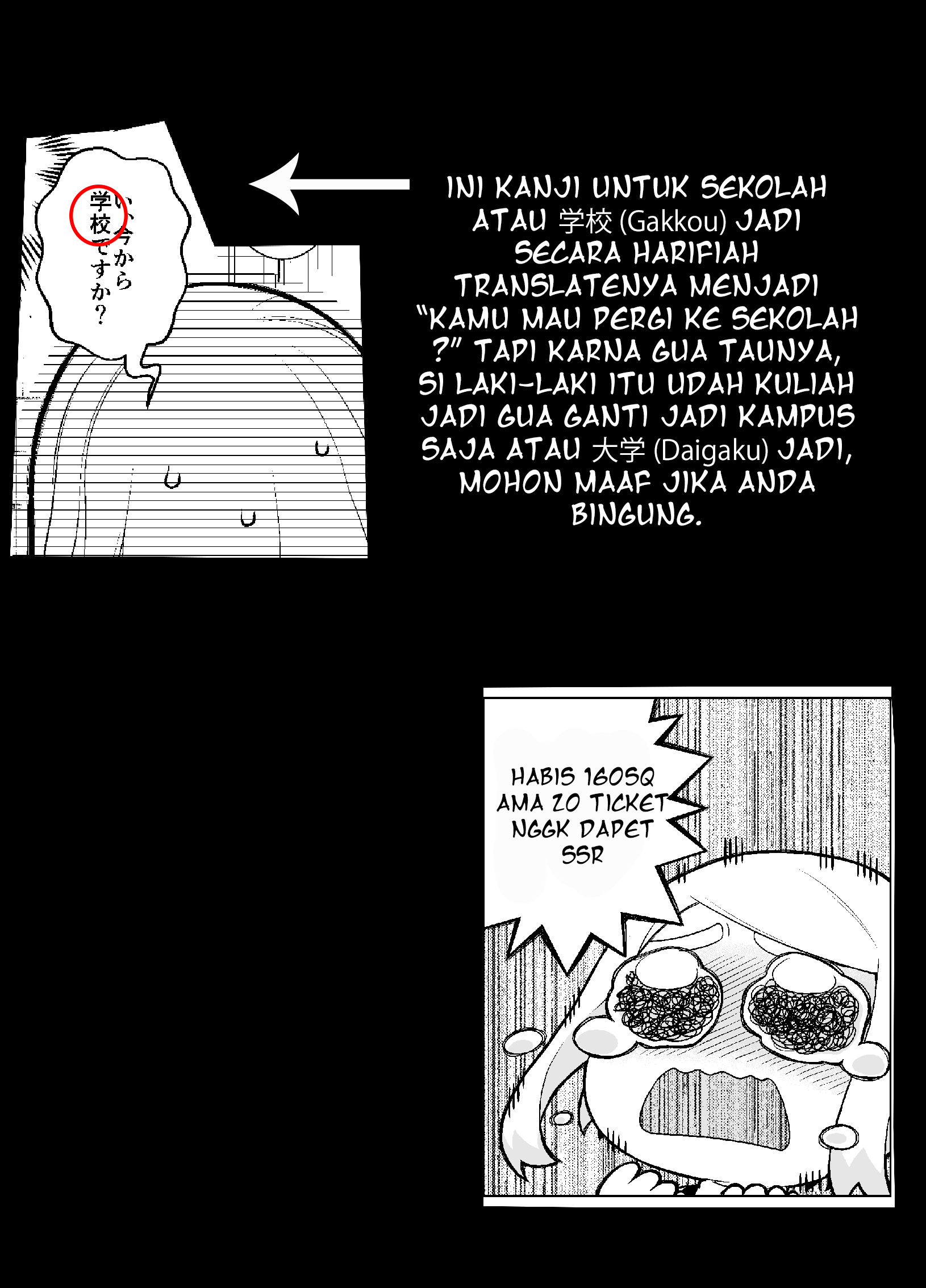 Panel 6