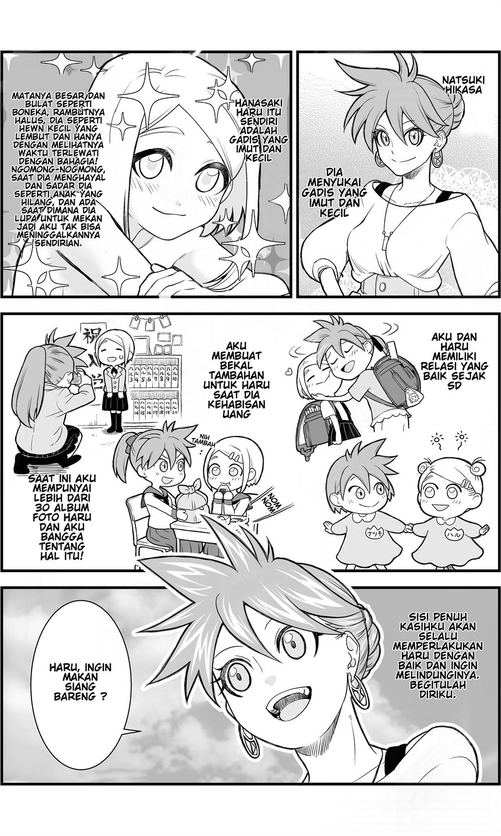 Panel 5