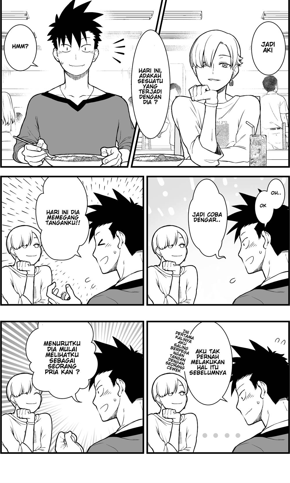 Panel 9