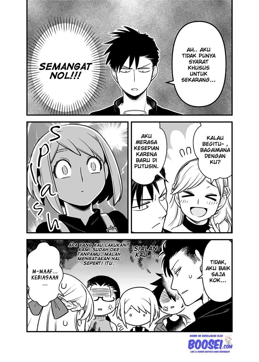 Panel 7