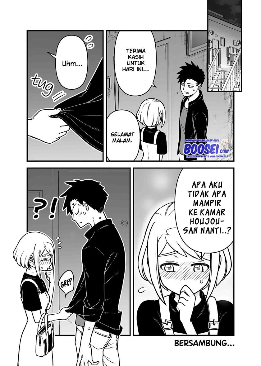 Panel 14
