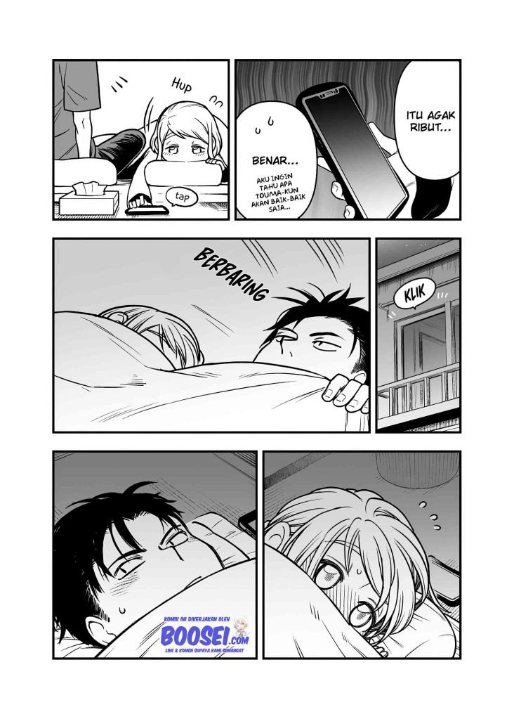 Panel 7