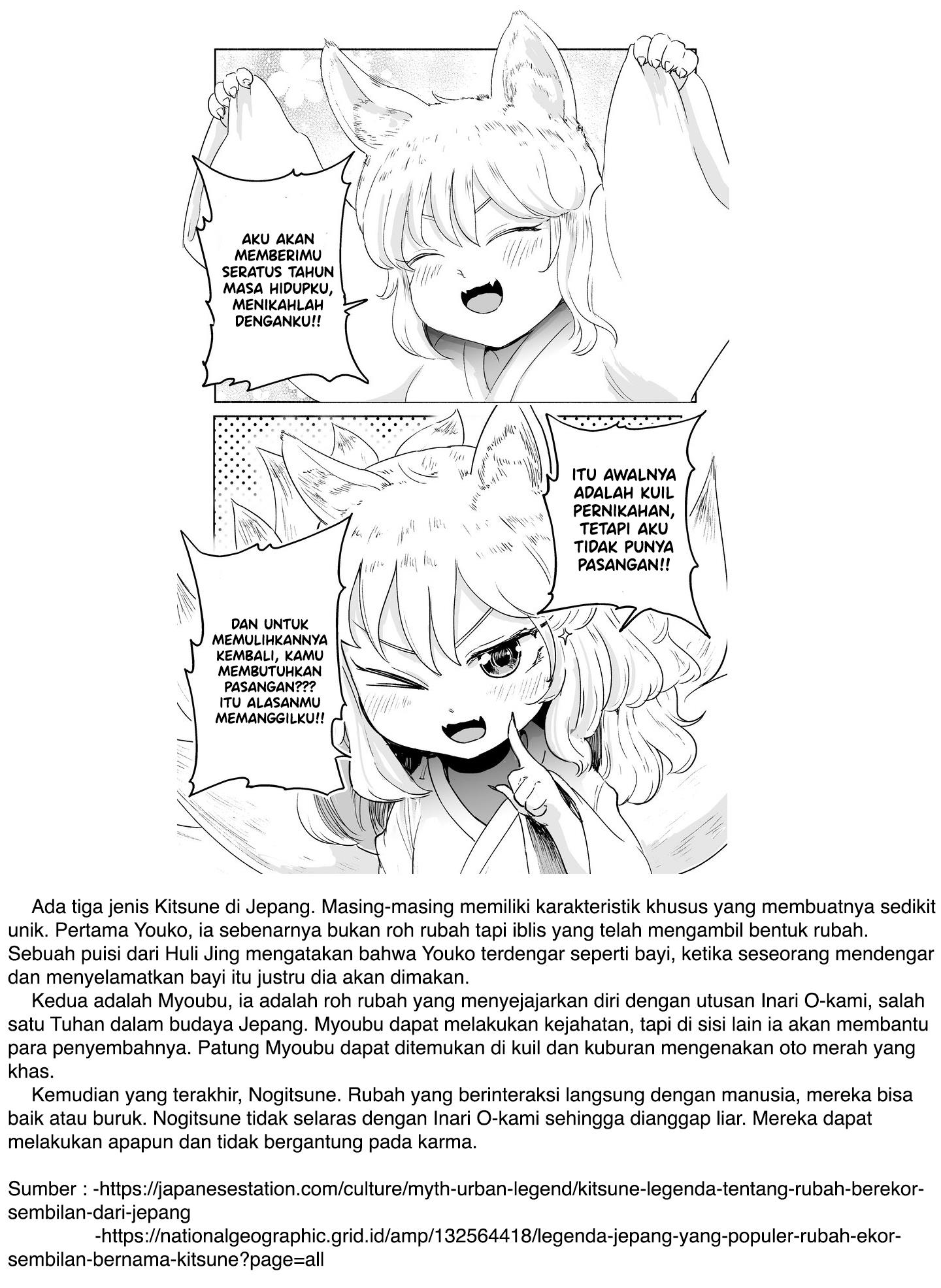 Panel 7