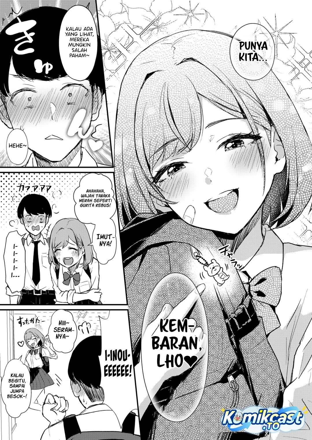 Panel 7