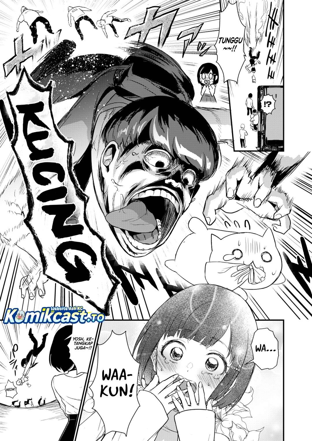Panel 7