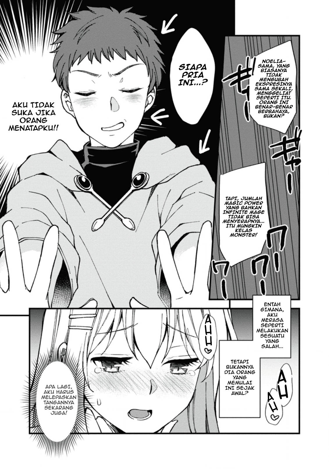 Panel 26