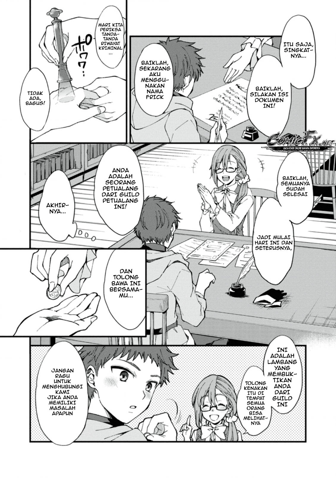 Panel 17