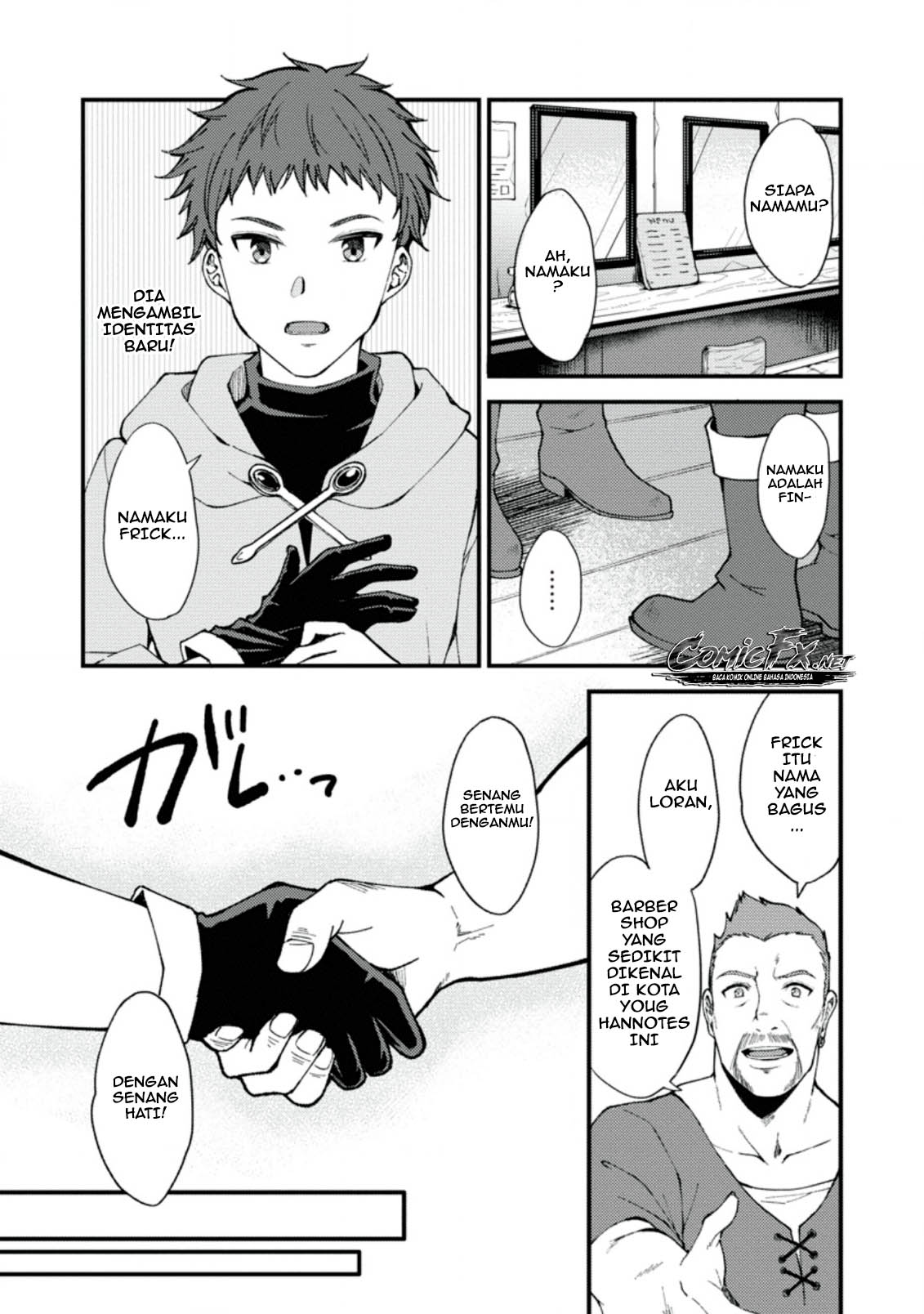 Panel 13