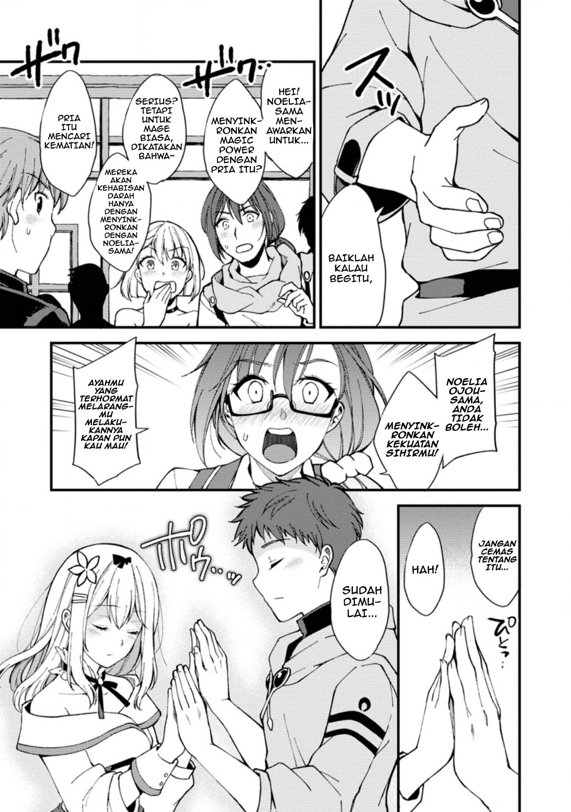Panel 24