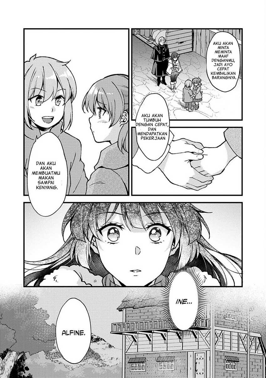 Panel 17