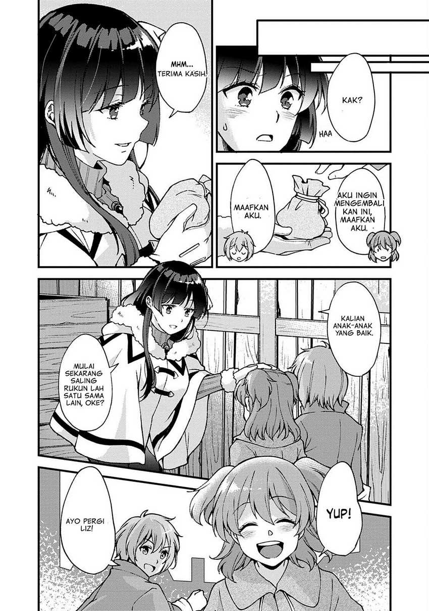 Panel 19