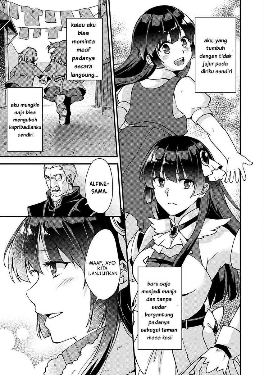 Panel 20
