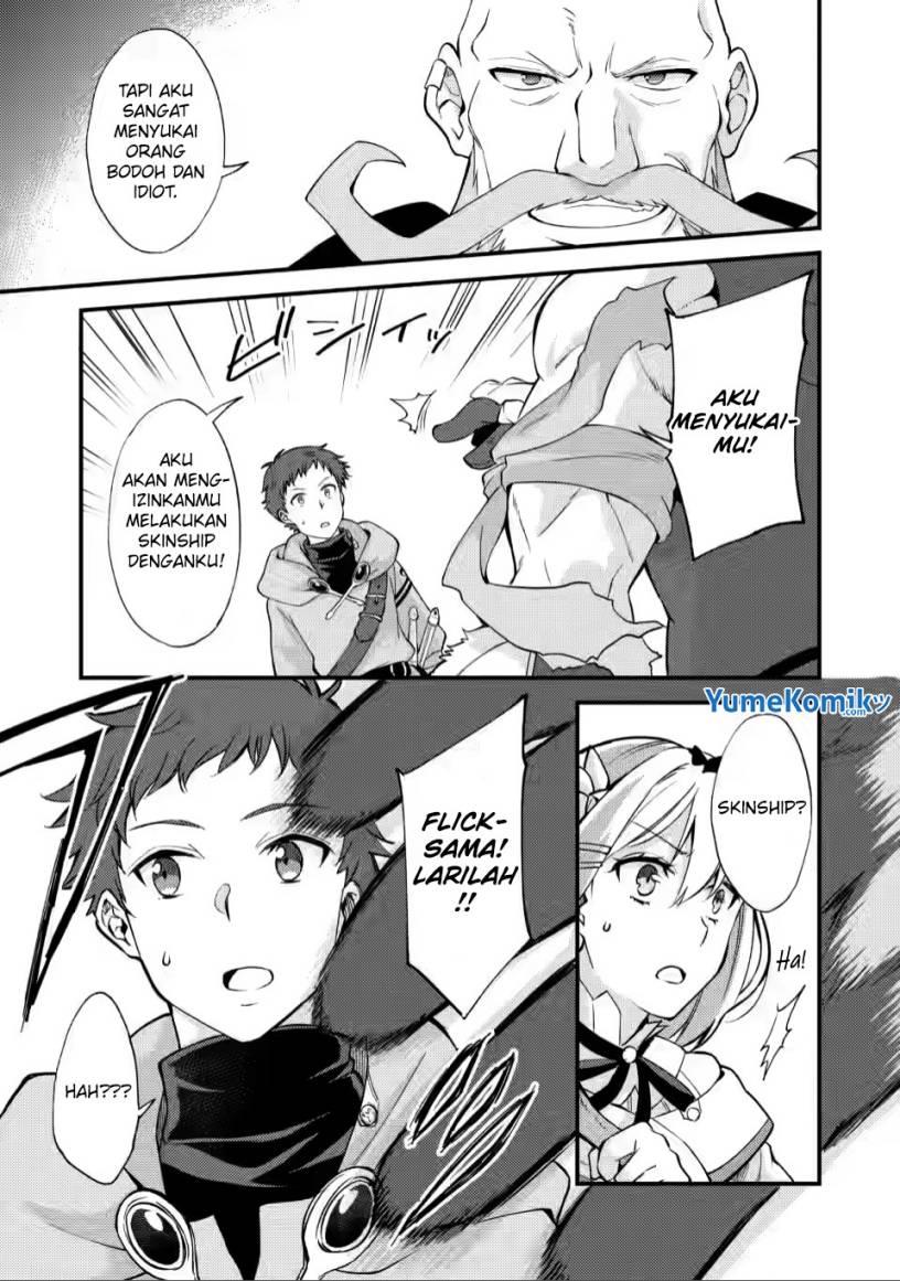 Panel 17