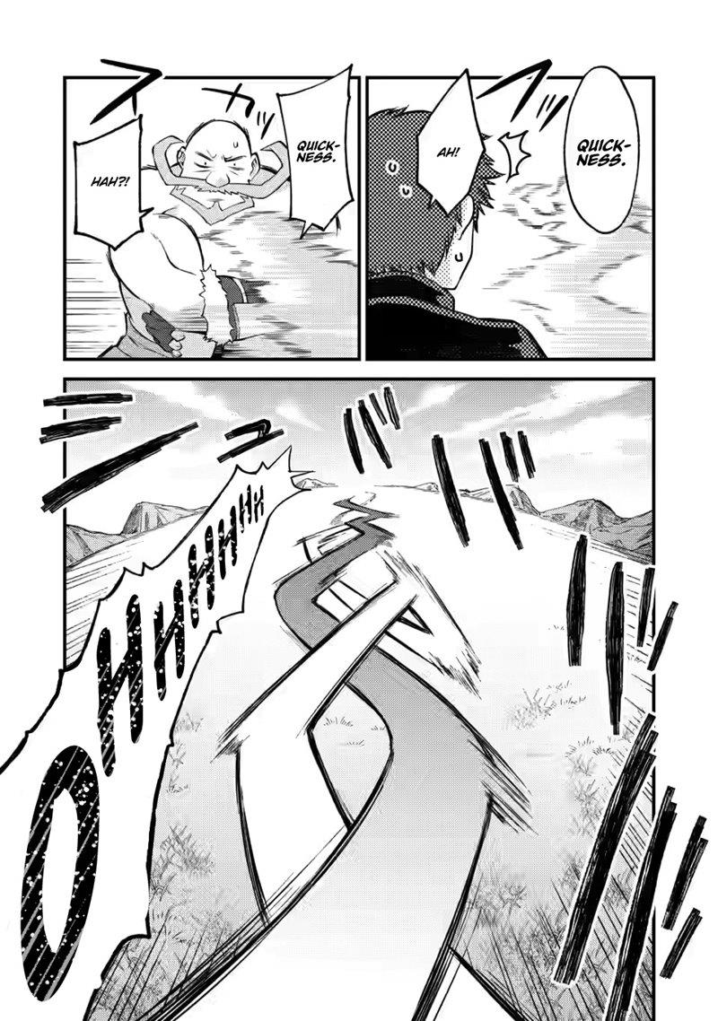 Panel 20