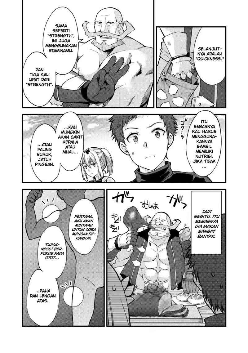 Panel 17