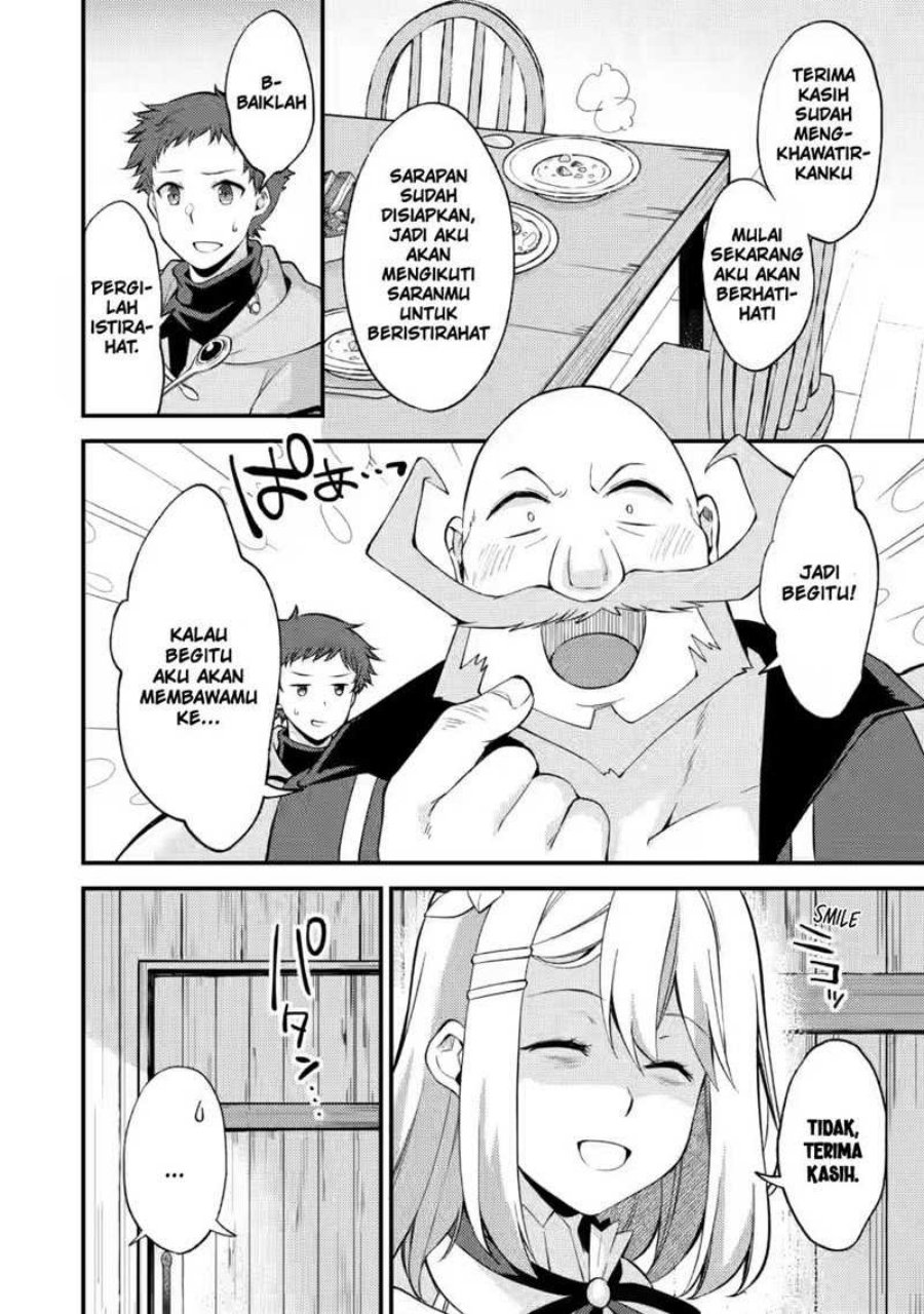 Panel 11