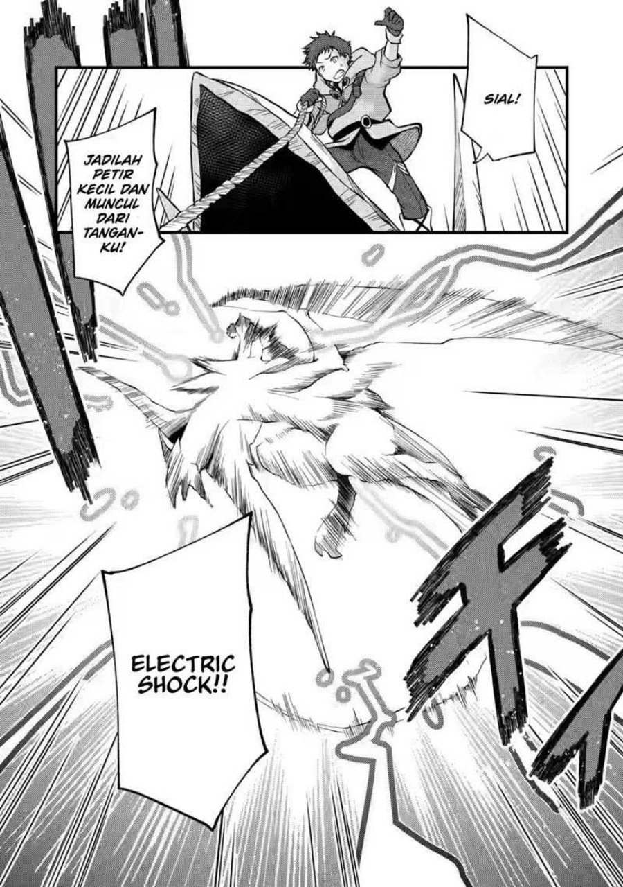 Panel 21