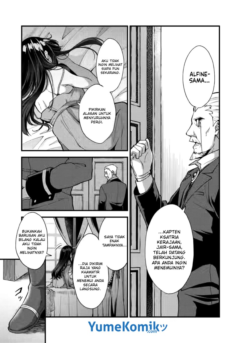 Panel 23