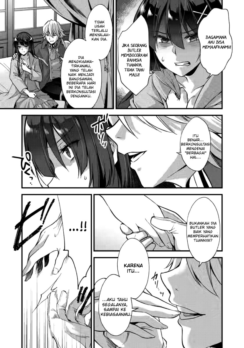 Panel 26
