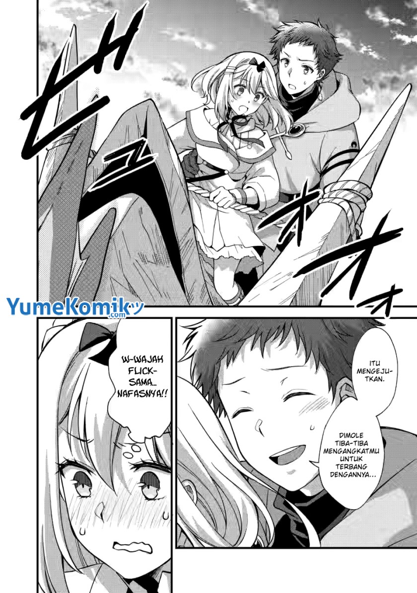 Panel 17