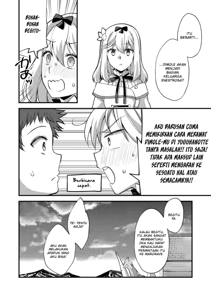 Panel 15